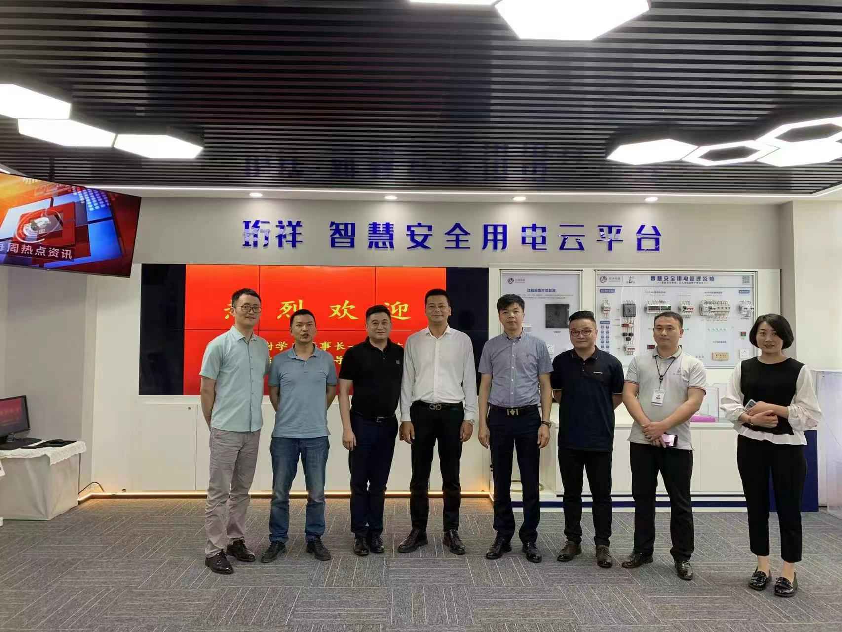 交流赋能 取长补短｜开云官方网页版-开云(中国)高层远赴培训交流
